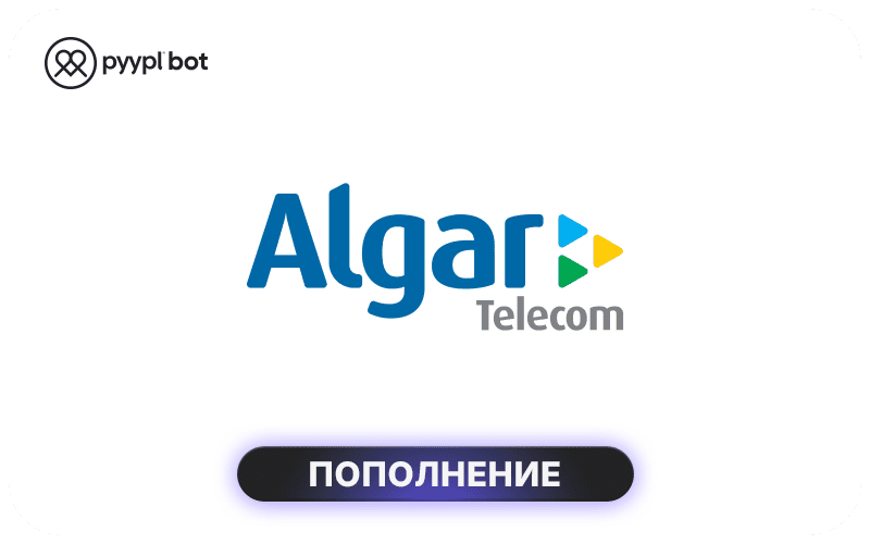 Algar Telecom